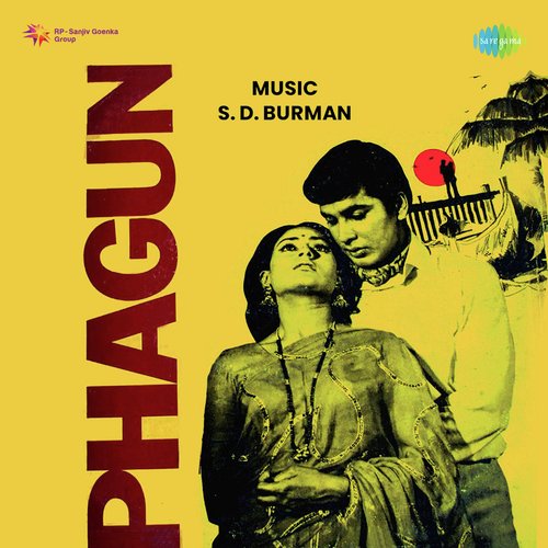 Phagun (1973) (Hindi)